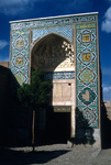 B45.620 Friday Mosque, Kerman