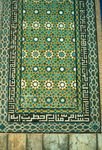 B45.627 Friday Mosque, Kerman