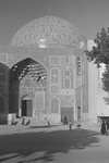 B02.077 Mosque of Shaykh Lutfallah