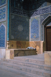 B02.078 Mosque of Shaykh Lutfallah