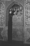 B02.083 Mosque of Shaykh Lutfallah