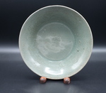 Korean Celadon Bowl