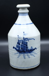 Blue and White Imari Bottle