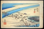 Shimada, from the series Fifty-three Stations of the Tôkaidô Road (Tôkaidô gojûsan tsugi no uchi) by Utagawa Hiroshige