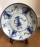 Chinese Blue and White Export Dish