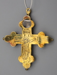 Pendant Cross Reliquary of Prince Peter and Princess Febronia of Murom