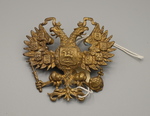 Imperial Russian Military Head-dress plate