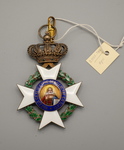 Medal, Order of the Redeemer
