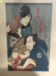 Untitled Kabuki Print by UTAGAWA Kuniyoshi