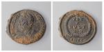 Coin of Julian
