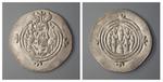 Coin of Khosrow II