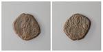 Coin of John II Komnenos