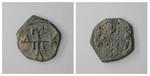 Coin of Manuel I Komnenos