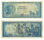 Bank of Greece 20 Drachmai Note