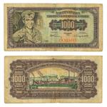 National Bank of Yugoslavia 1000 Dinara Note