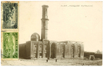 Al-Otrush Mosque