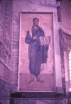 AU.086 Chora Church, Christ Mosaic by Denis Baly