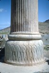 K.012 Pillars of the Apadana by Denis Baly