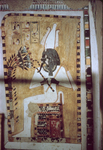 O.094 Tomb of Menna by Denis Baly