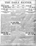 The Daily Banner: July 15, 1905