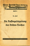Race Laws of Third Reich Pamphlet