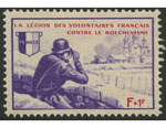 Legion of French Volunteers Against Bolshevism Postage Stamp