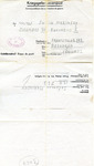 Censored Letter from Drancy Internment Camp