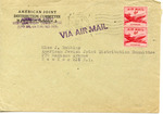 Envelope from the United Nations High Commissioner for Refugees sent from APO 108 (Germany)