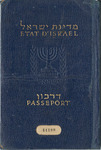 Early Israeli Passport