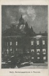 Picture Postcard of Aftermath of Reichstag Fire