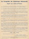 “The Tragedy of German Judaism” Broadside Published by Jewish National Fund Following Nuremberg Laws