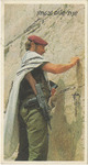 Israel Shana Tova Card IDF (Israel Defense Force) Soldier at the Wailing Wall in Jerusalem