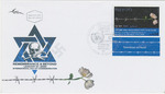 International Day of Commemoration in Memory of the Holocaust Envelope and Stamp