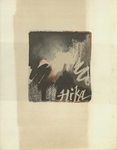 HIKA - Fall 1978
