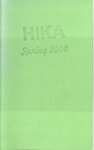 HIKA - Spring 2000