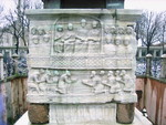 Istanbul, Pedestal Base of Obelisk of Theodosius I, Submission of the Barbarians, west face,Turkey, sculpture, 379-395