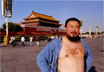 Ai Weiwei with “FUCK” Sunburn, Tiananmen Square by Wei-Wei AI 艾未未